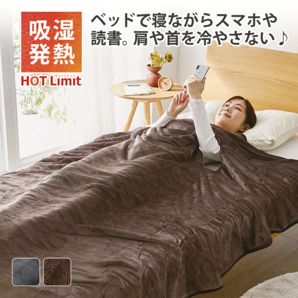 商品写真