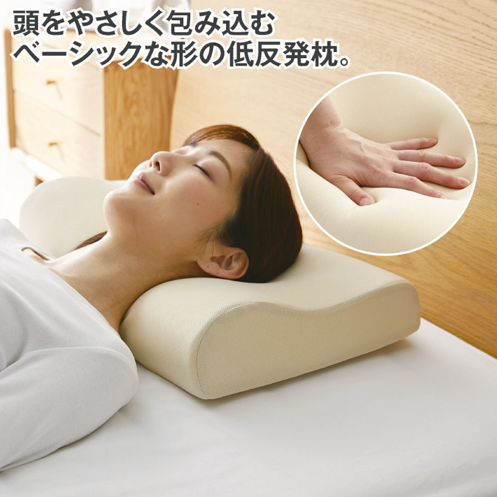 もちページ 楽天市場】【ふるさと納税】【先行予約】【訳あり】丸餅 6個入り