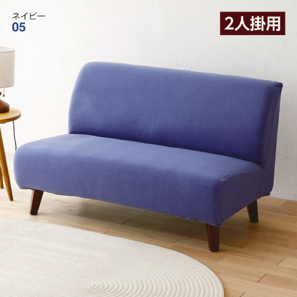 商品写真