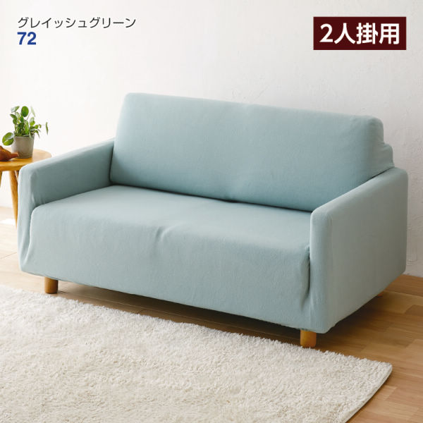 商品写真