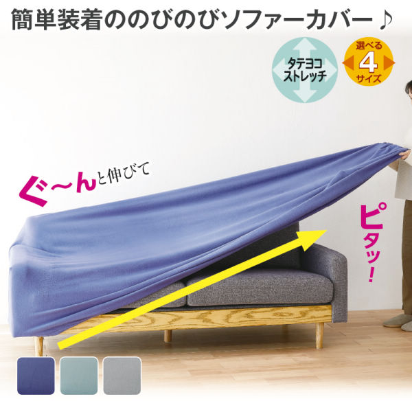 商品写真