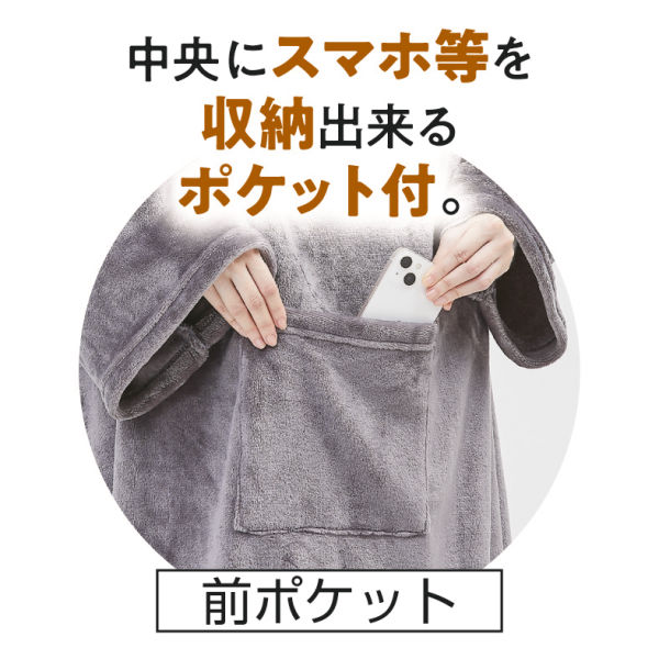 商品写真