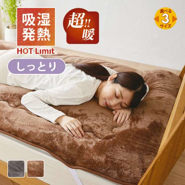 商品写真