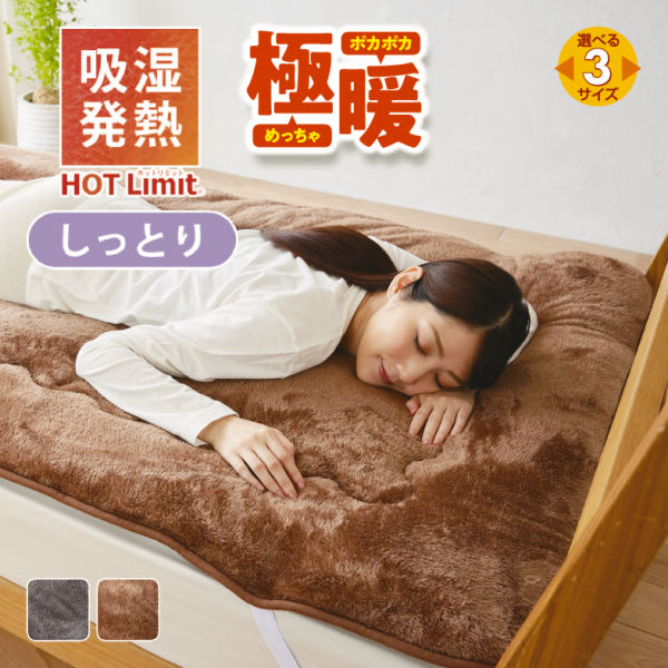 商品写真