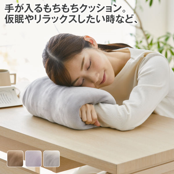 商品写真
