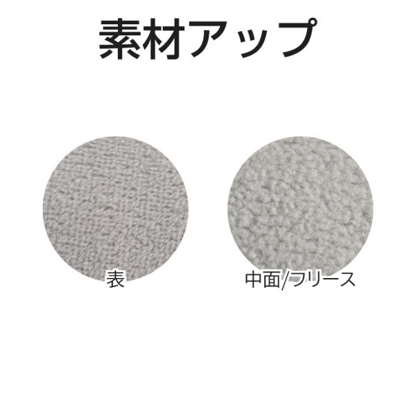 商品写真