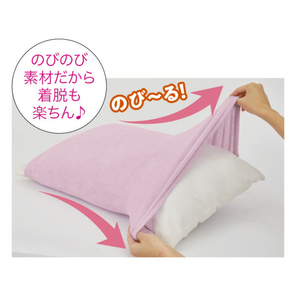商品写真