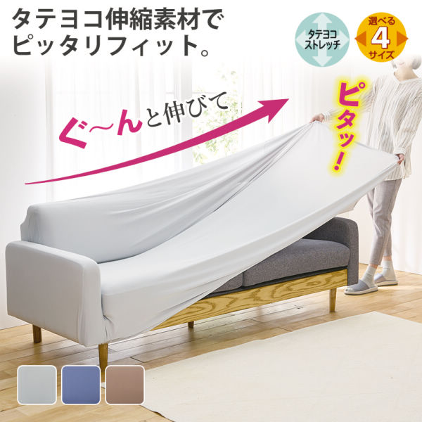 商品写真