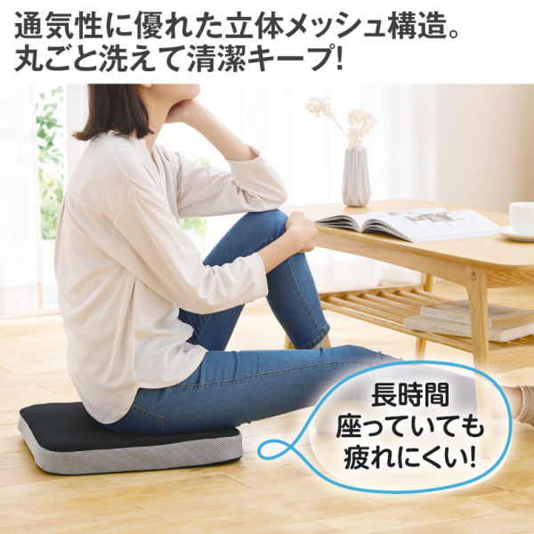 商品写真