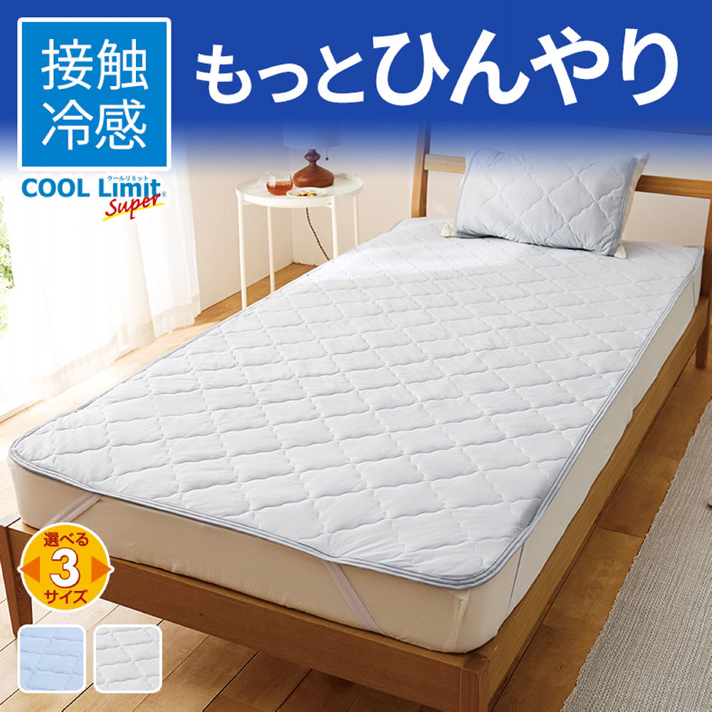 Homecomings HURTS FINE 新品未使用送料込み Homecomings 