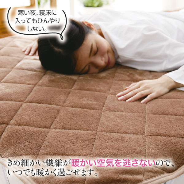 商品写真