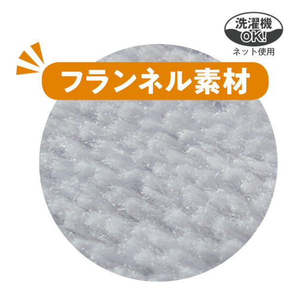 商品写真