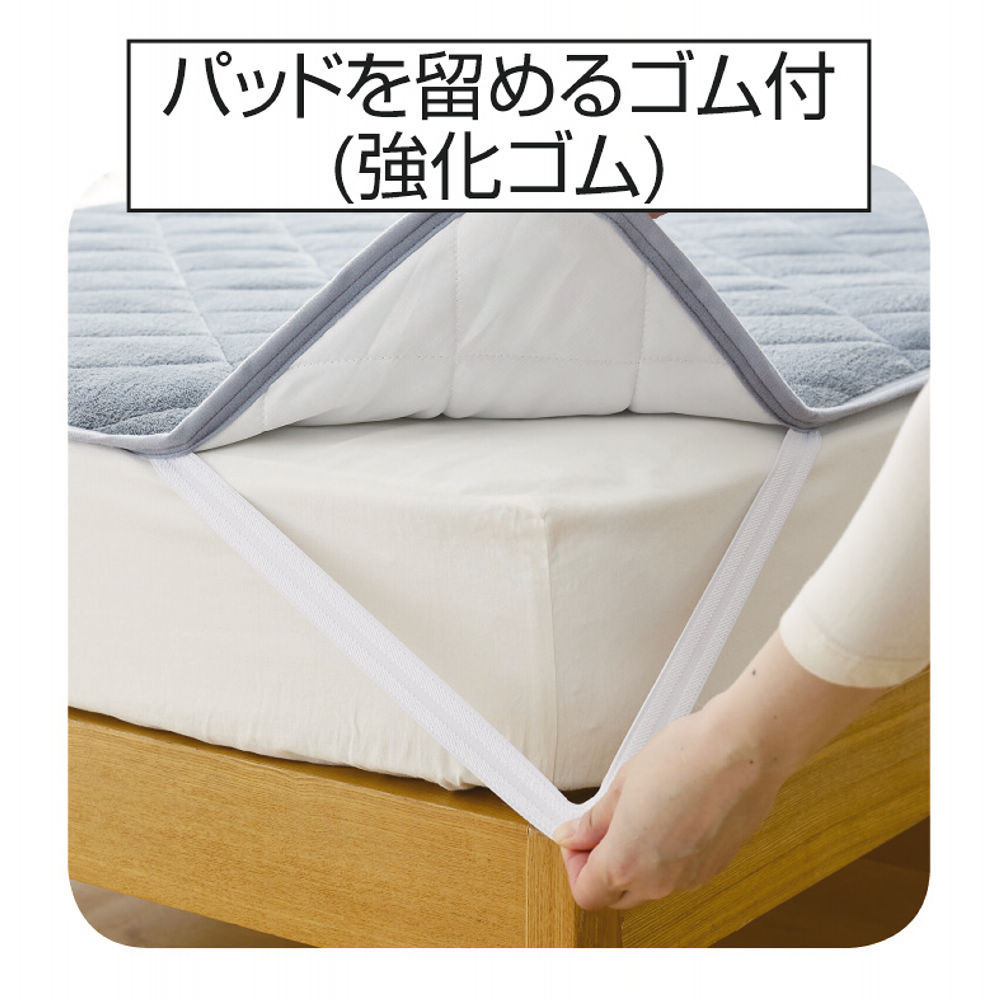 商品写真