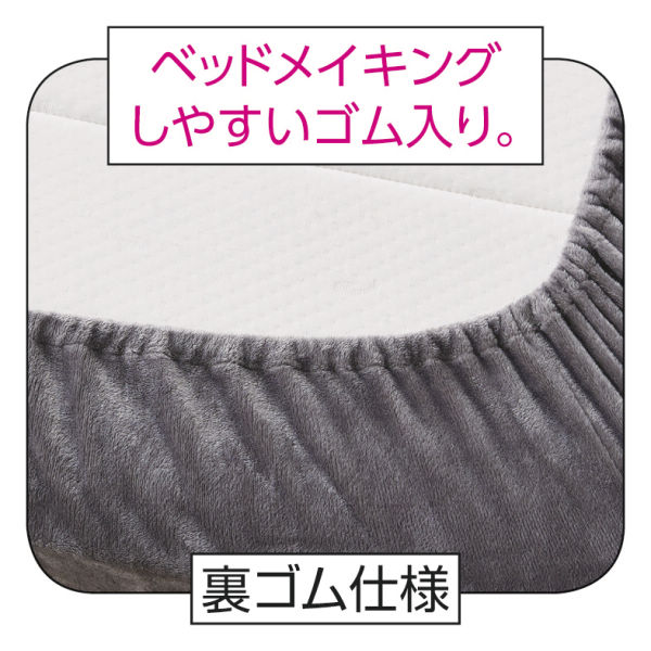 商品写真