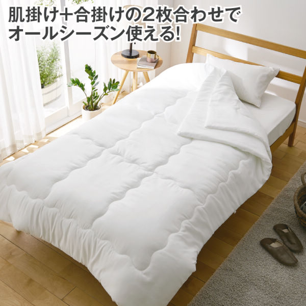 商品写真
