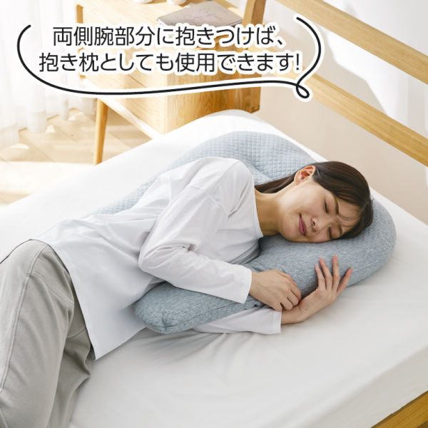 商品写真