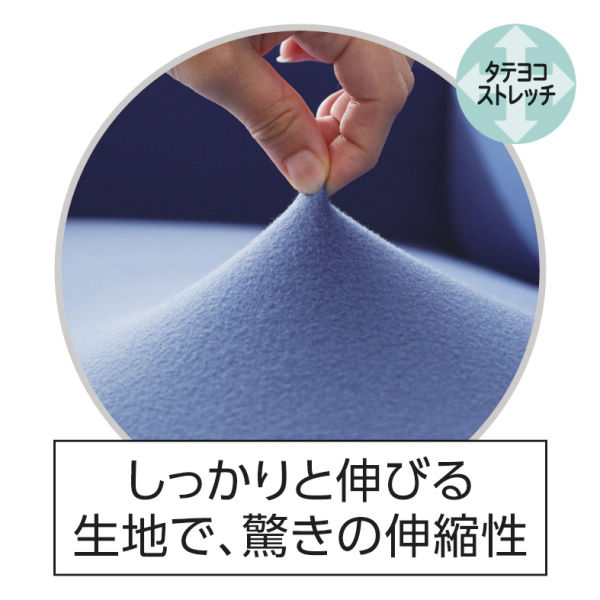 商品写真