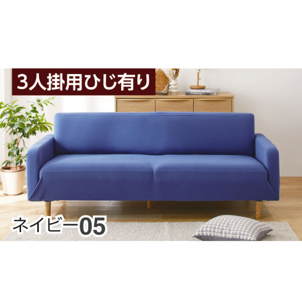 商品写真