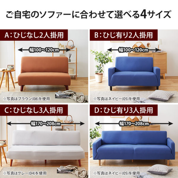 商品写真
