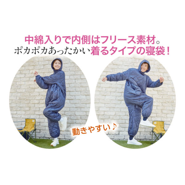 商品写真