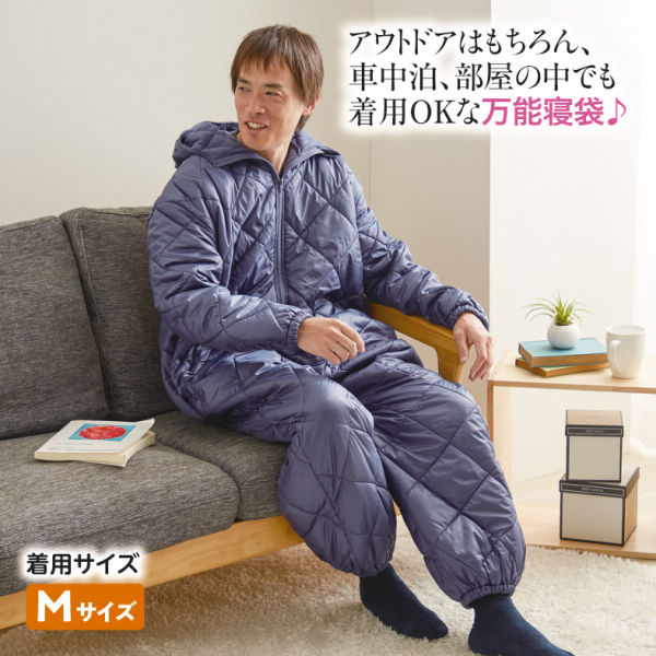 商品写真