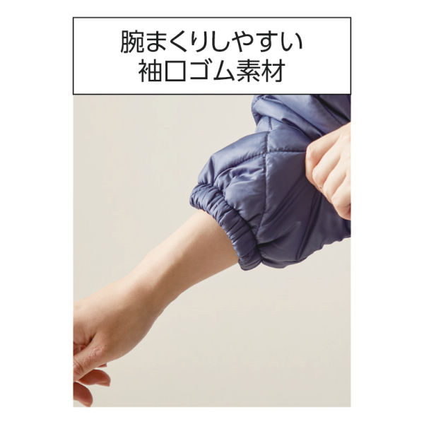 商品写真