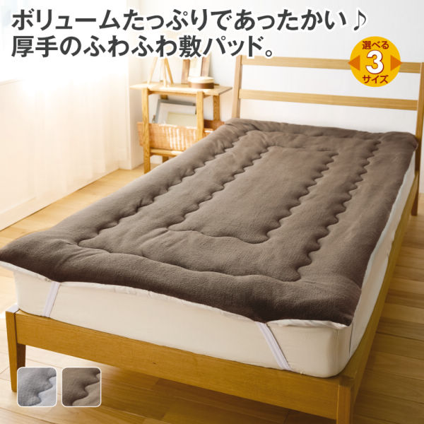 商品写真