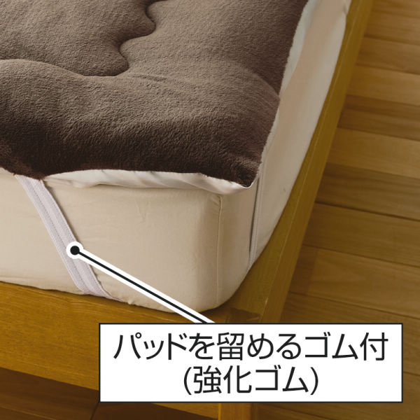 商品写真
