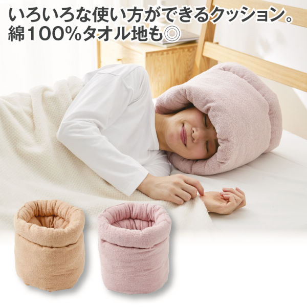 商品写真