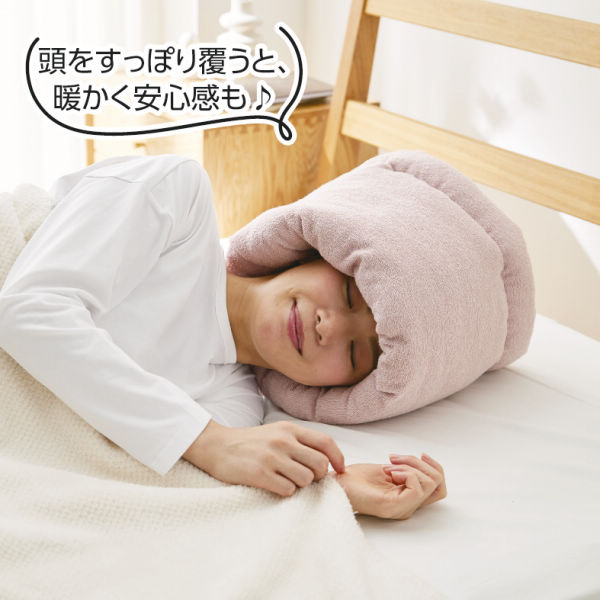 商品写真
