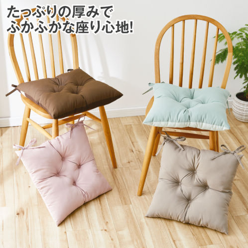 ふんわりシートクッション | 激安靴の通販 ヒラキ公式サイト