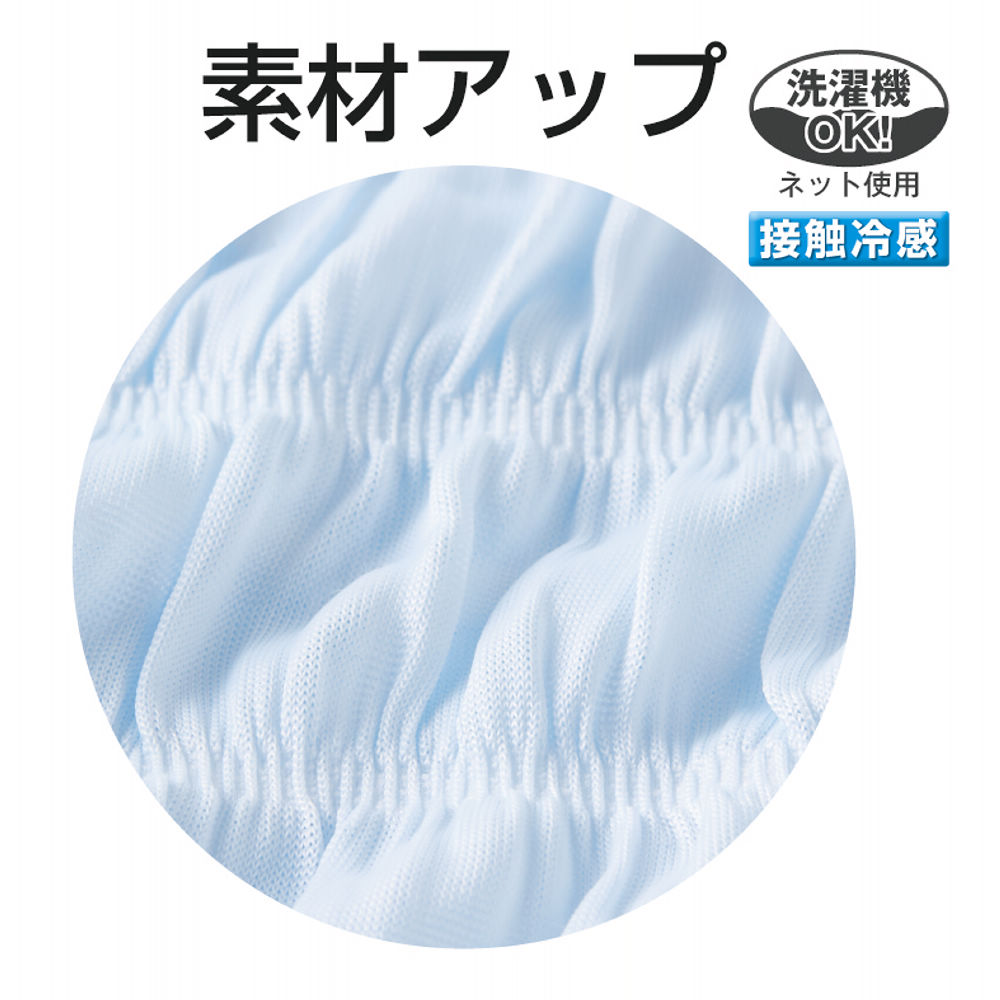 商品写真