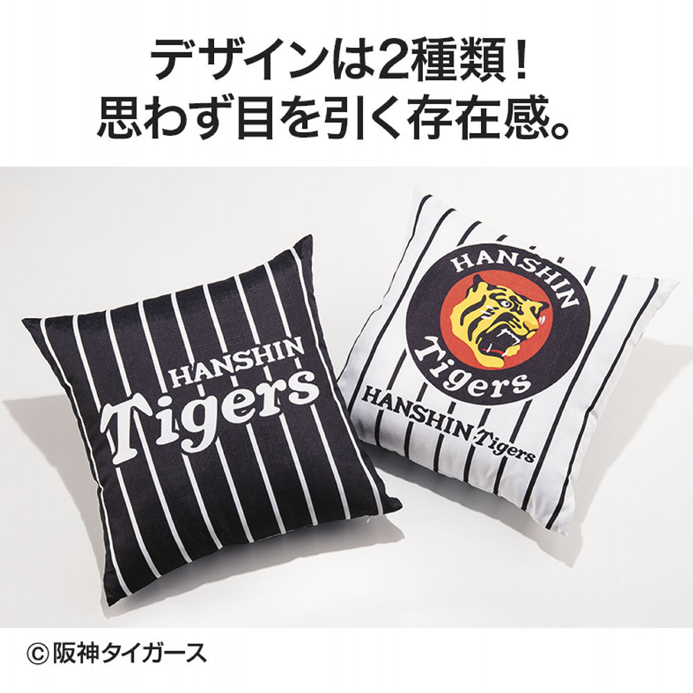 阪神タイガース 背当てクッション | 激安靴の通販 ヒラキ公式サイト
