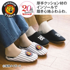 阪神タイガース ルームシューズ
