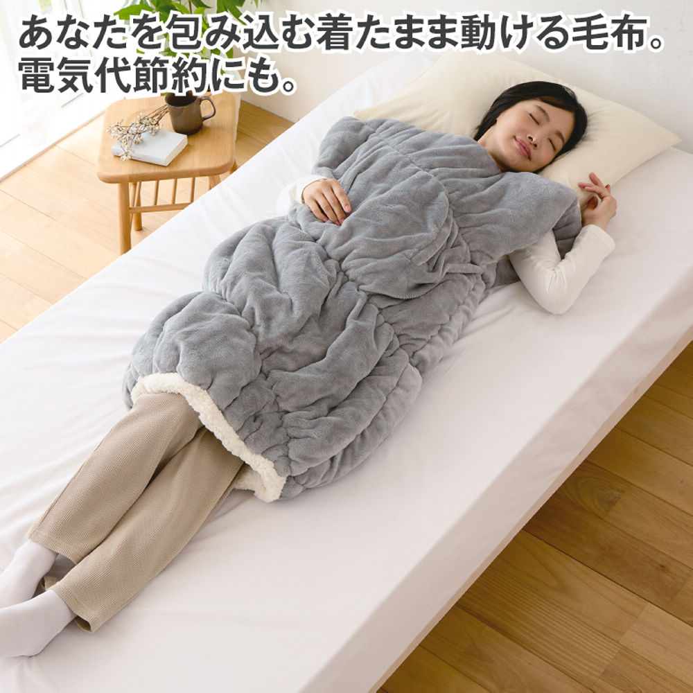 商品写真