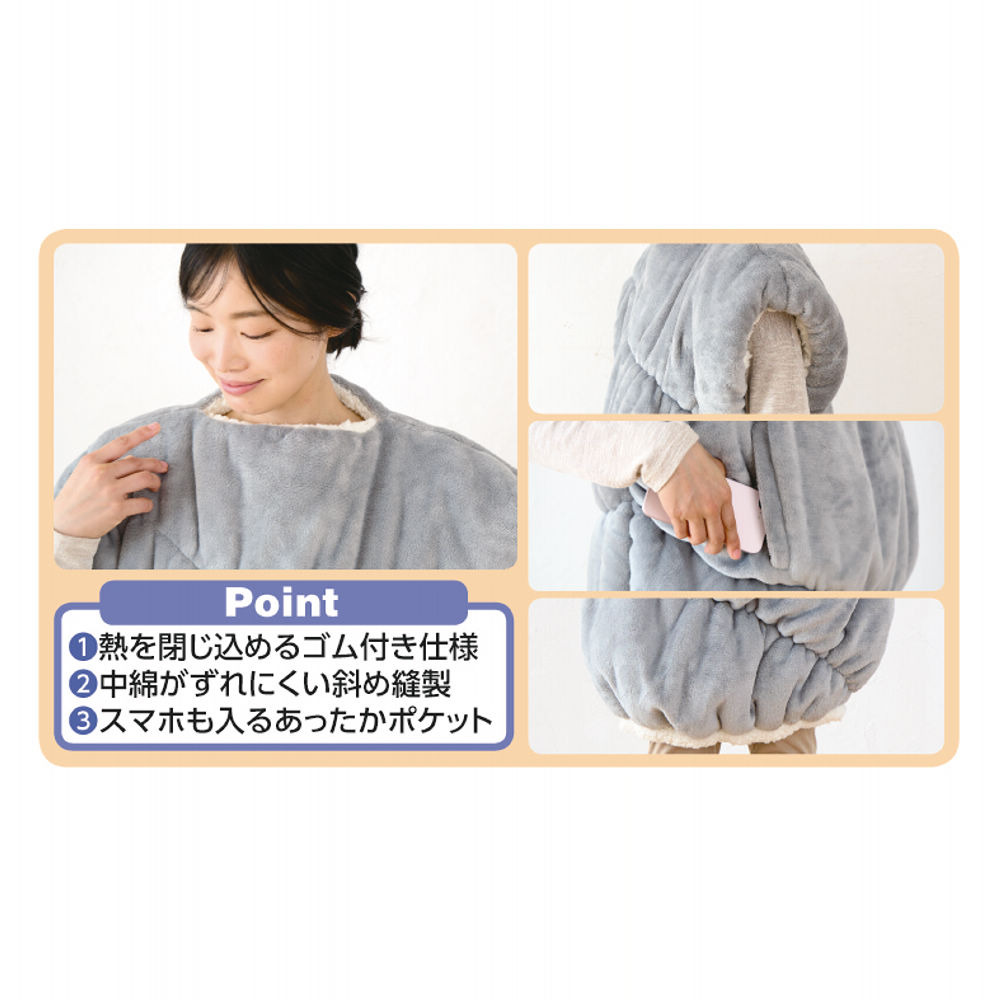 商品写真