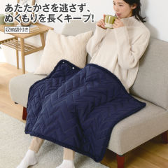 断熱シェルターブランケット