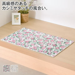 花柄玄関マット
