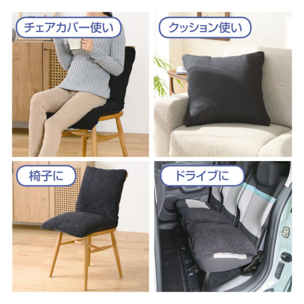 商品写真