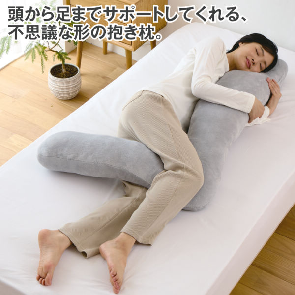 商品写真