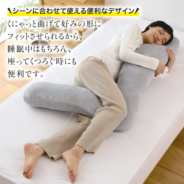 商品写真