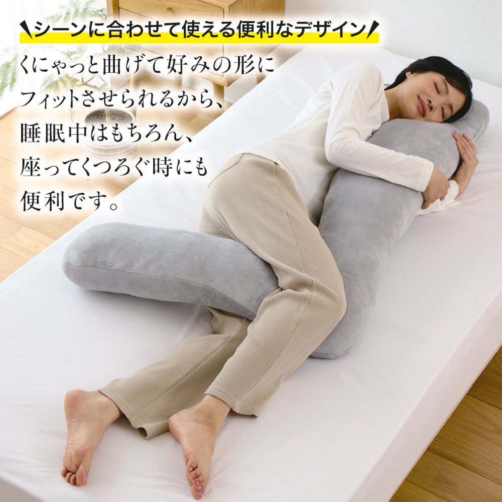 商品写真