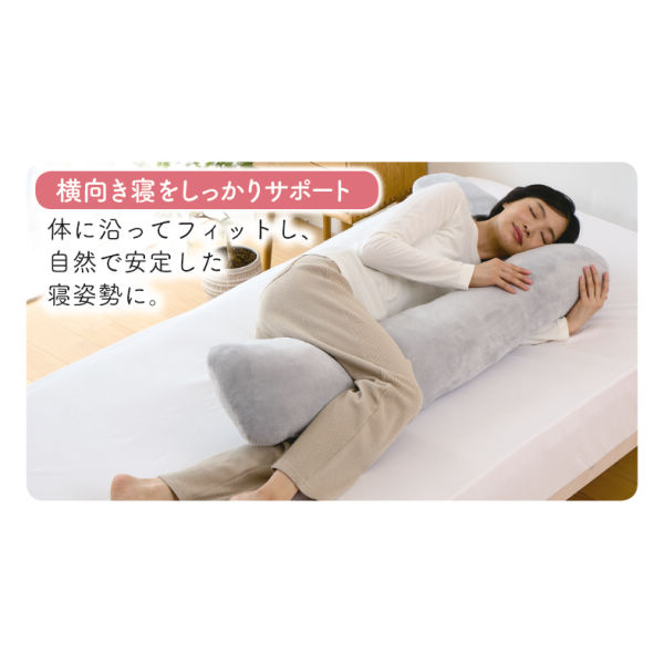 商品写真