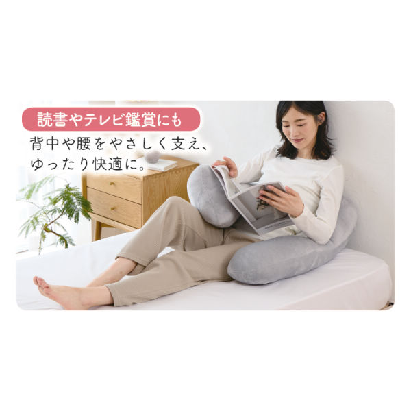 商品写真