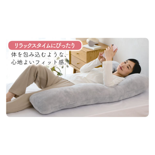 商品写真