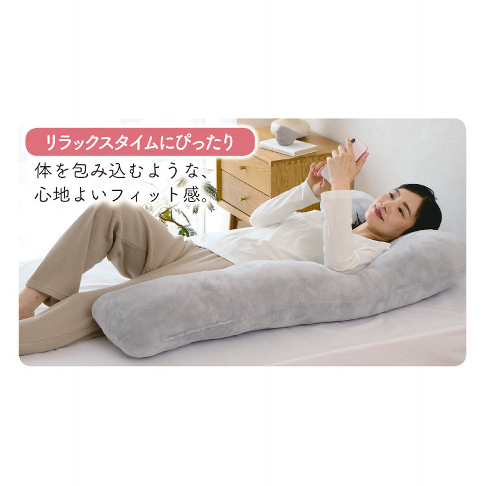 商品写真