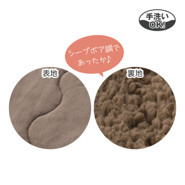 商品写真