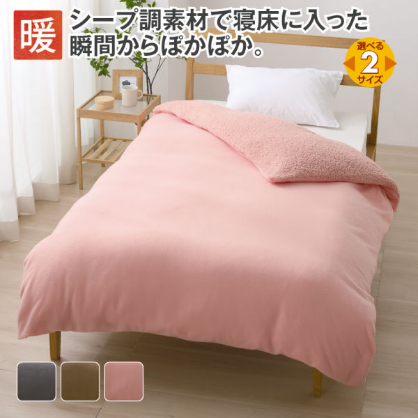 商品写真