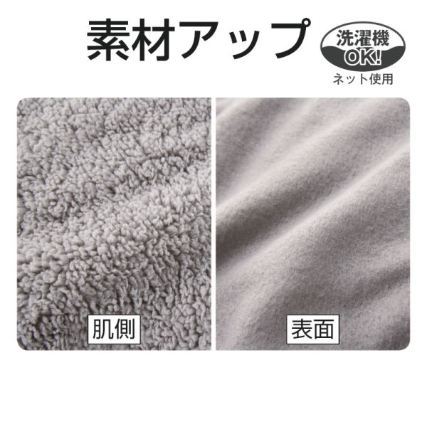 商品写真