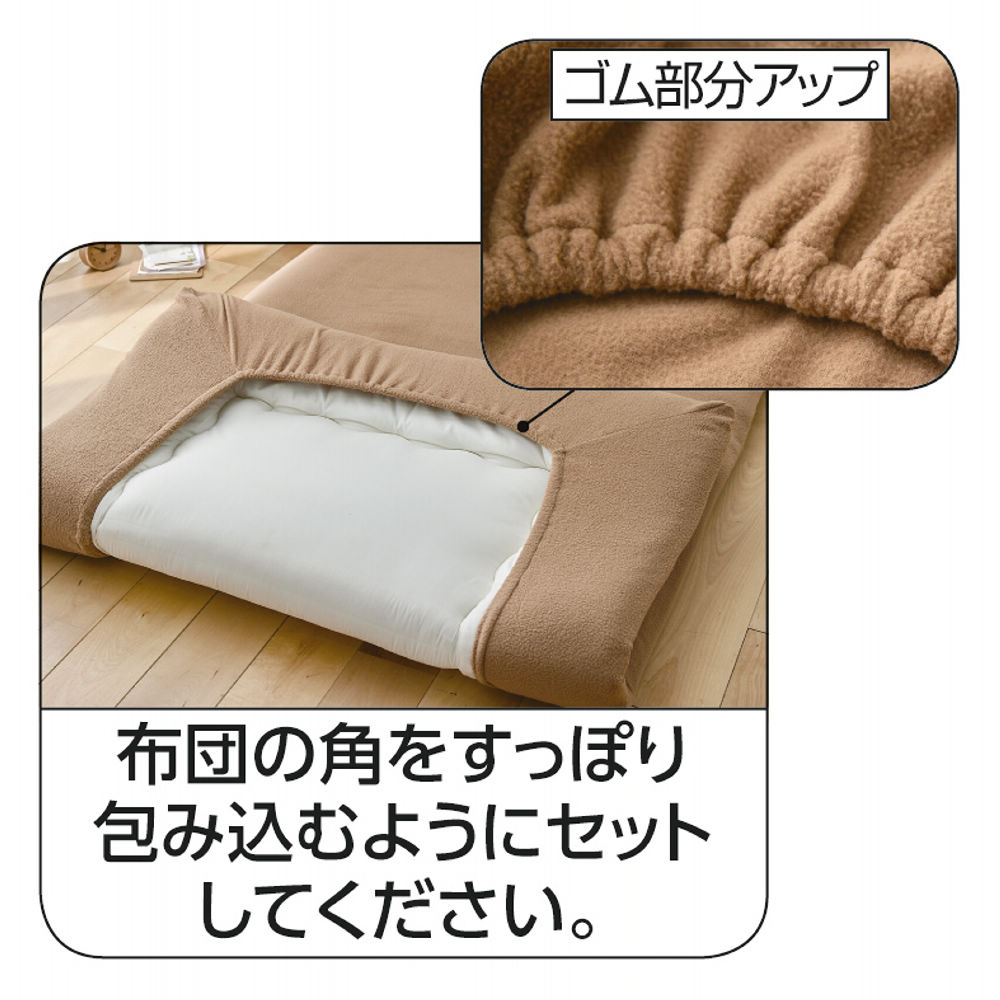 商品写真